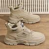 High-top Men's Shoes 2024 Autumn New Trend Sports Site Wear-resistant Labor Protection Mountaineering Casual Tooling Wind Martin Boots