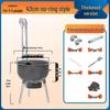 Outdoor Portable Smokeless Firewood Stove: Multi-Functional Large Pot Stand for Rural Homes
