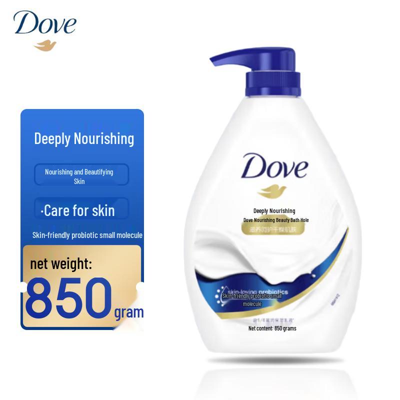 Dove Deeply Nourishing Shower Gel