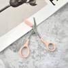 Stainless Steel Built-In Comb Eyebrow Scissors Precision Beauty Tool With Pink Handle, Left And Right Hand Design, Professional And Home Beauty