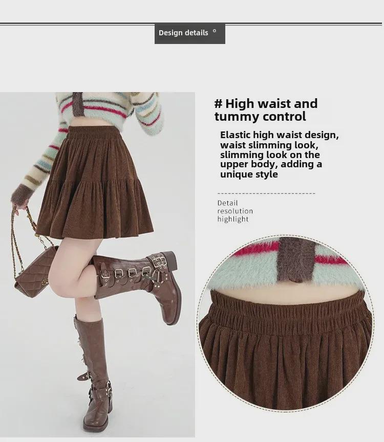 2024 Autumn/Winter High Waist Corduroy Ruffle A-Line Skirt