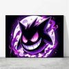 Cartoon Anime  Gengar Character Poster Print Kids Room Bedroom Decoration Painting Children's Holiday Gifts Classic