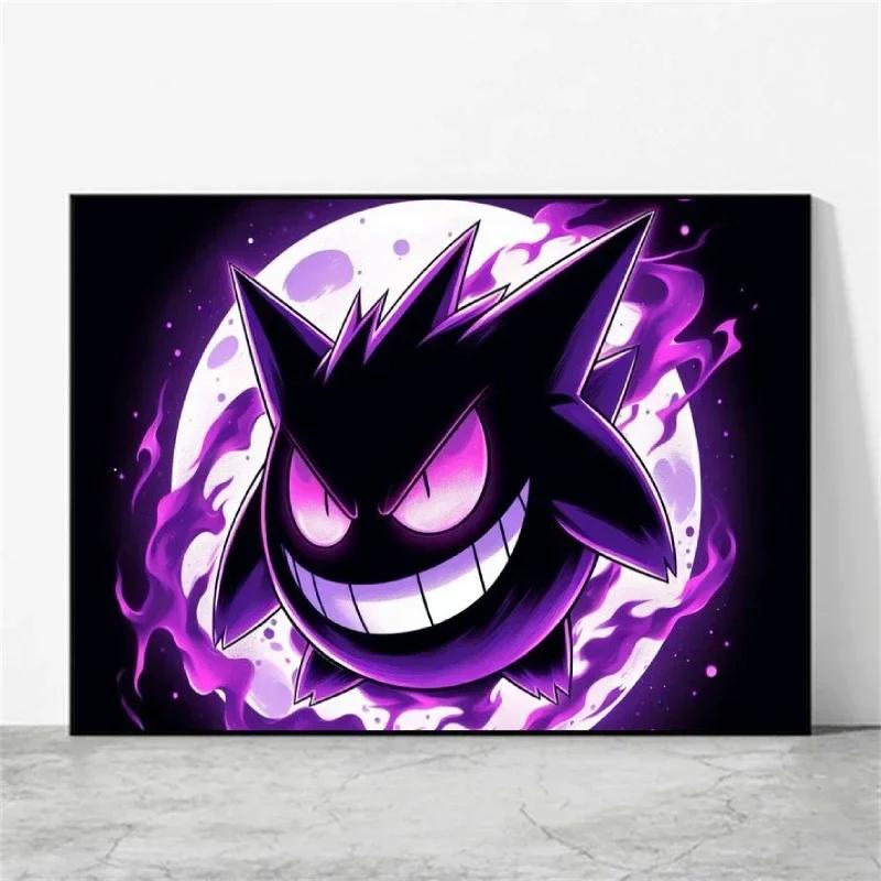 Cartoon Anime  Gengar Character Poster Print Kids Room Bedroom Decoration Painting Children's Holiday Gifts Classic