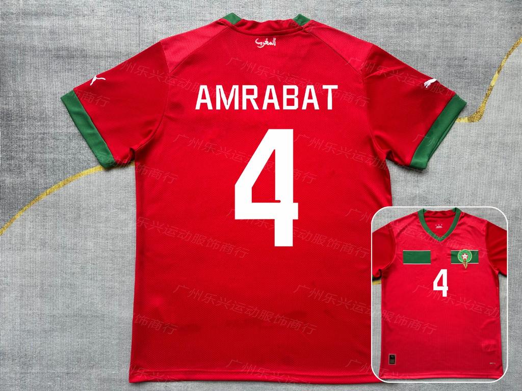 2022 Katar Weltmeisterschaft, Argentinien, Portugal C Ronaldo, Marokko Hakimi kurzärmeliges Fußballtrikot
