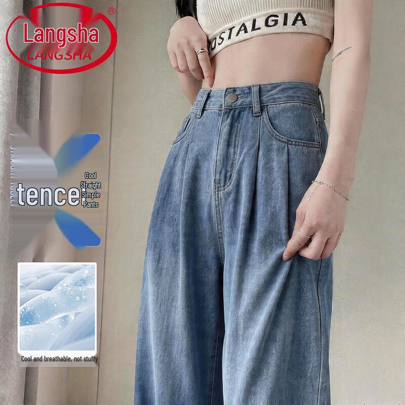 Lasa Women s High-Waist Tencel Wide-Leg Jeans XL