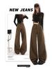 American Retro 2026 High-Waisted Wide-Leg Brown Jeans for Women