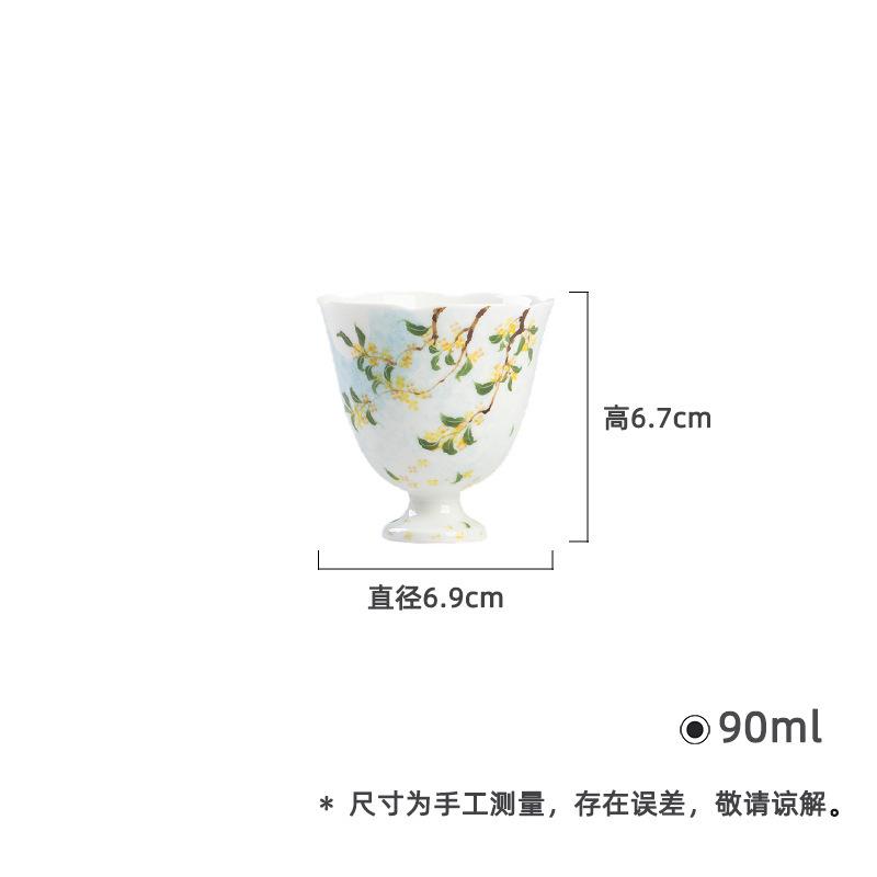 

2pc/lot Hand Drawn Osmanthus Blue High Foot Teacup Zen Tea Bowl Mug Tea-tasting Fragrance Cup Jianzhan Master Cups Supplies 90ml