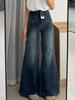 Damen Plus Size Antihaft-Micro-Flare Jeans 2026 - Frühling/Herbst Birnenförmig Locker Schlankmachend Weiter Bein Hosen