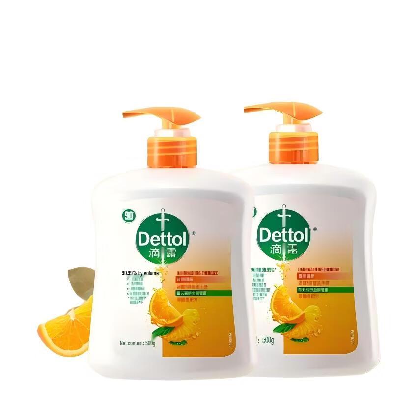 Dettol Natural Fresh Hand Wash
