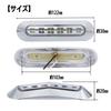 Marker Lamp, White LED -24V Truck Side Light Shoulder Light 6 Rows Luminous Plated
