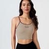 Women's Colorblock Seamless Knit Retro Sports Tank with Chest Pads and Spaghetti Straps