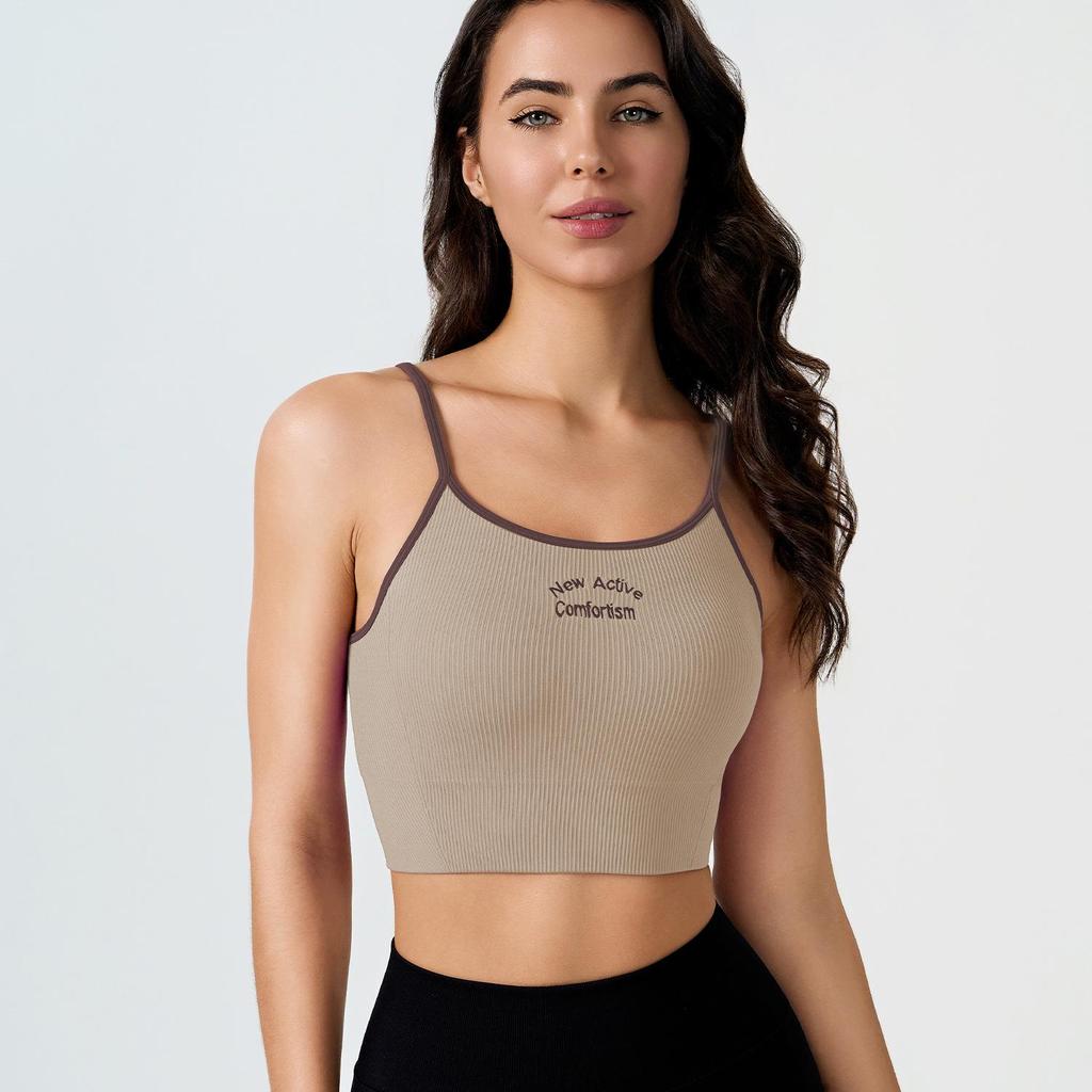 Women's Colorblock Seamless Knit Retro Sports Tank with Chest Pads and Spaghetti Straps