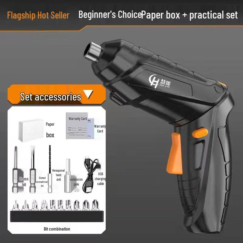 Compact Rechargeable Electric Screwdriver & Drill Set - Multifunctional Household Tool