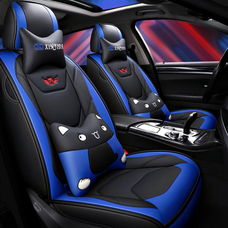 Leopard CT7 Leather Seat Cushion: Universal, All-Season Full Coverage for D22 Navara Rich Pickup.