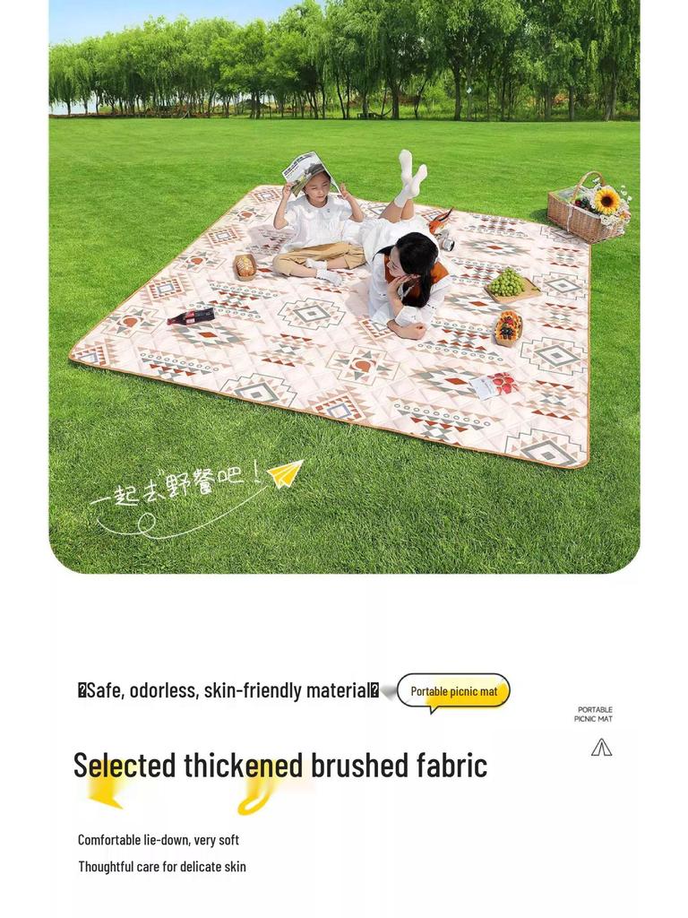 Waterproof Aluminum Foil Picnic Mat: Thick, Moisture-Proof, Foldable, Portable, Ideal for Camping and Outdoors