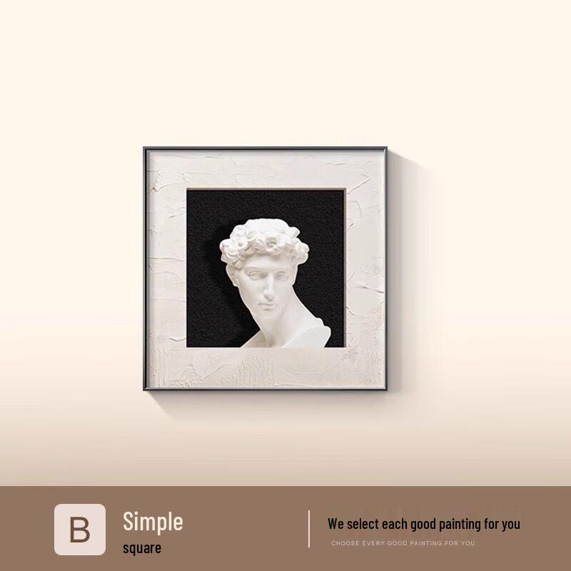 Miling Mid-Century Geometric Abstract Wall Art