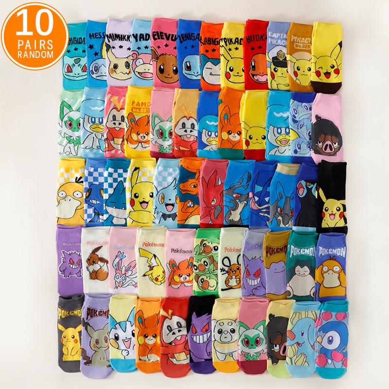 

10/20 пар женских модных носков Four Seasons с рисунком из мультфильмов и аниме Pokémon Versatile Sweet and Cute Pikachu для повседневного носка для отдыха на природе One Size