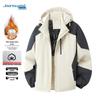 Jeanswest Men's Winter Padded Outdoor Jacket