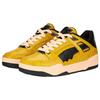 Jeff Staple X Puma Slipstream Gidra - Radiant Yellow Unisex Sneakers 392059-01