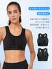 Yvette Sports High Integrated Layered Size Black Women's Bra, Non-Slip, Front-Opening, Support, Cup, Cloth, Quick-Drying Mesh, Running, Gym, M,