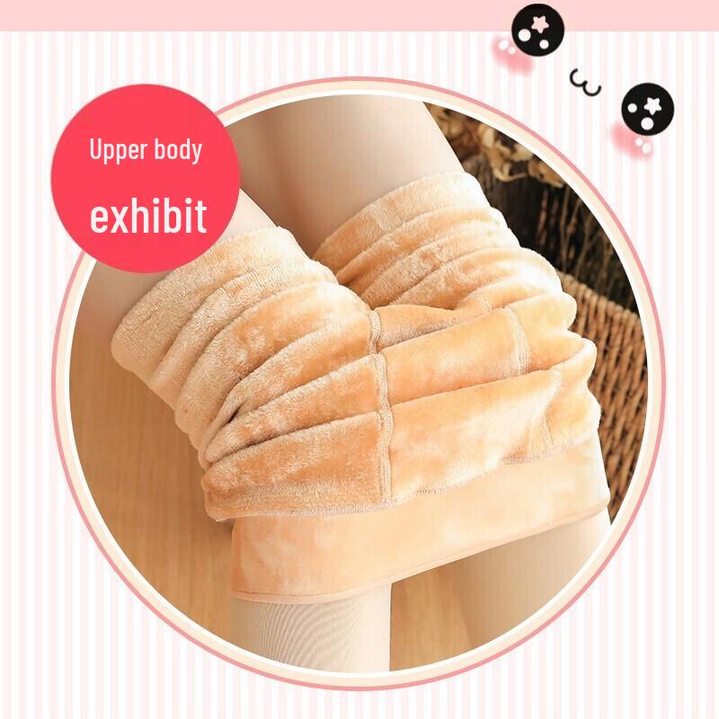 Lonsa Women's Fleece-Lined Thermal Tights