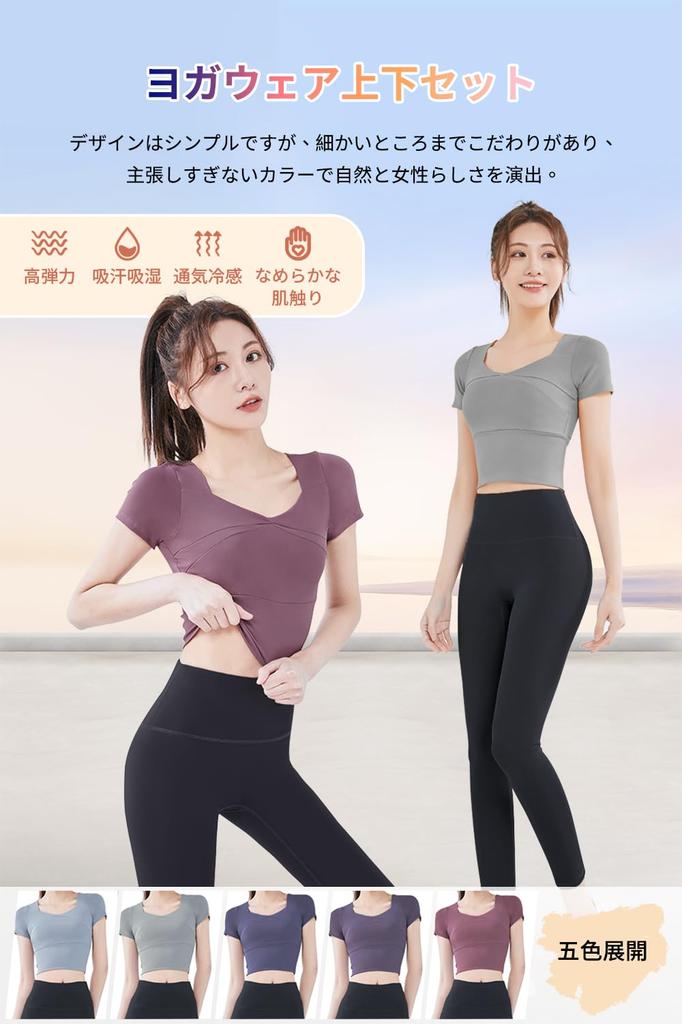 Nippaws Yoga and Stretchy Support Firm Yoga and Training Bra Gray Women's High-Waisted Sportswear, Breathable, Quick-Drying, Stretchy, Bra, Support,