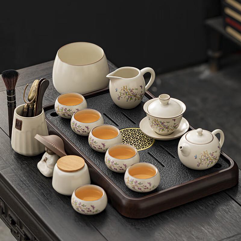 Ailanhui Jia Elegant Ru Kiln Kung Fu Ceramic Tea Set