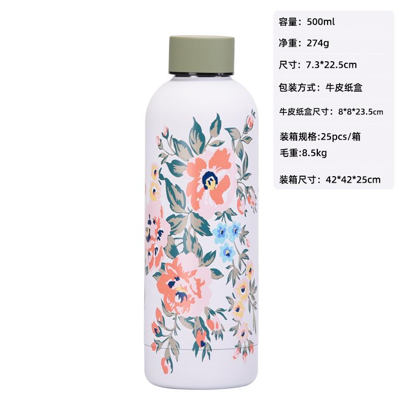 

Stainless Steel Thermos Mug, Milk Tea Mug, Coffee Mug Set, Printed Series, Handle, Outdoor Sports Water Cup 350-1000ml