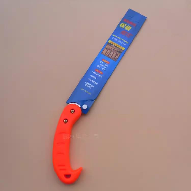 Old Farmer S270/S240 Garden Hand Saw for Fruit Trees, Bonsai, Landscaping & Rough Branches