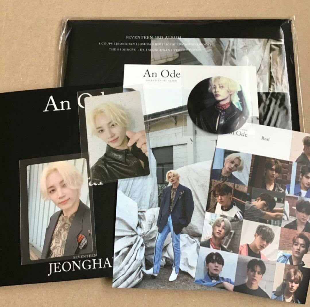 

[USED] SEVENTEEN ode to you Jeonghan