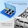 3DS Soft 22 Card Memory Carrying Game 3DS Software Case, Capacity, Card, Stylus, Case, Portable, Card, (Black)