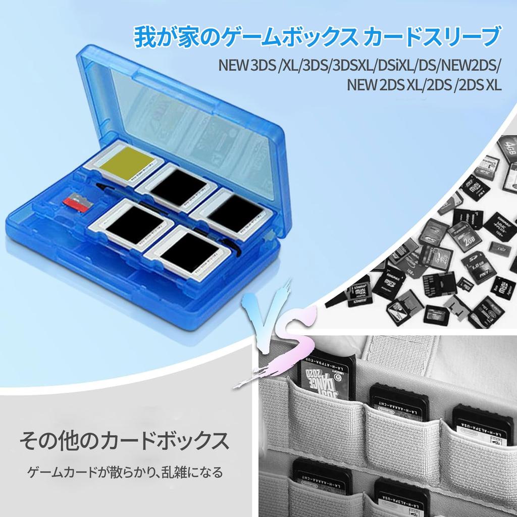 3DS Soft 22 Card Memory Carrying Game 3DS Software Case, Capacity, Card, Stylus, Case, Portable, Card, (Black)