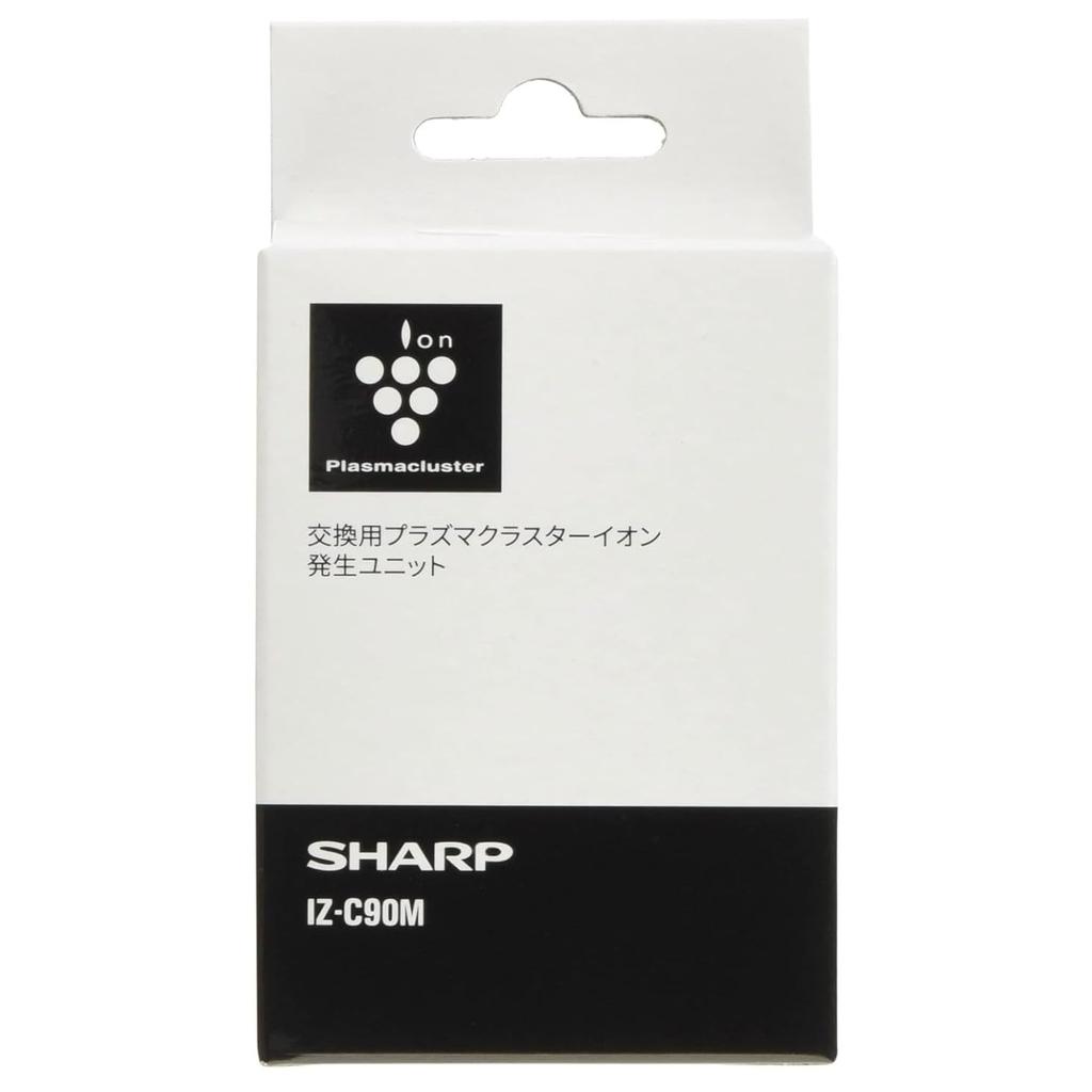 [Original] SHARP Plasmacluster Ion Generator Unit IZ-C90M - Replacement for Air Purifiers | Genuine Part | 2-Year Replacement | SHARP Parts