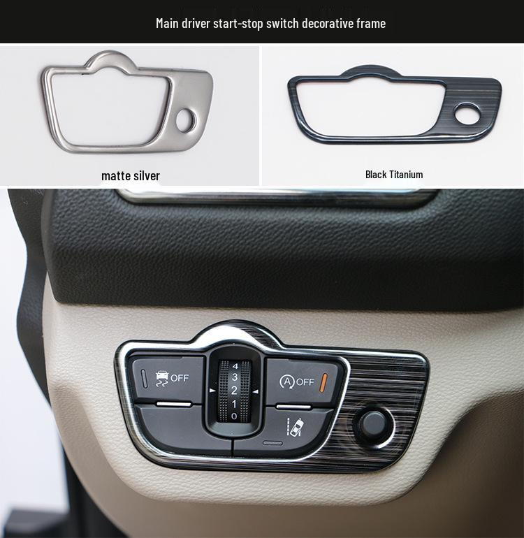 Compatible Decorative Patch for Hongqi H5: Air Outlet, Dashboard, Center Console, Door Panel, and Window Controls