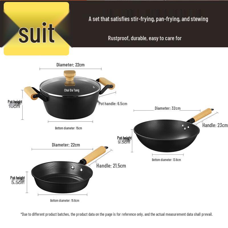 Chui Da Huang Non-Stick Cookware Set