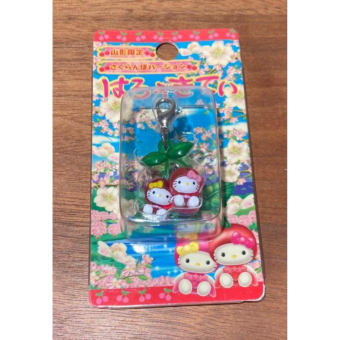 Hello Kitty keychain