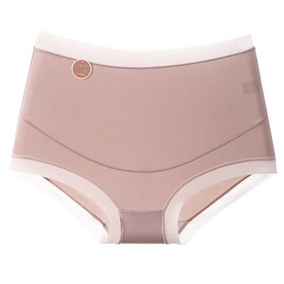 Pregnant Women's Large Panties High Waist Abdomen Facial Mask Women’s Panties