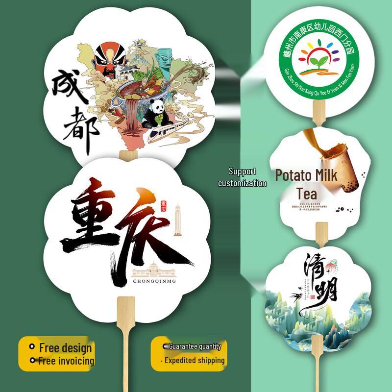 Круглый веер LIEI в древнем стиле, пустой, из бумаги сюань