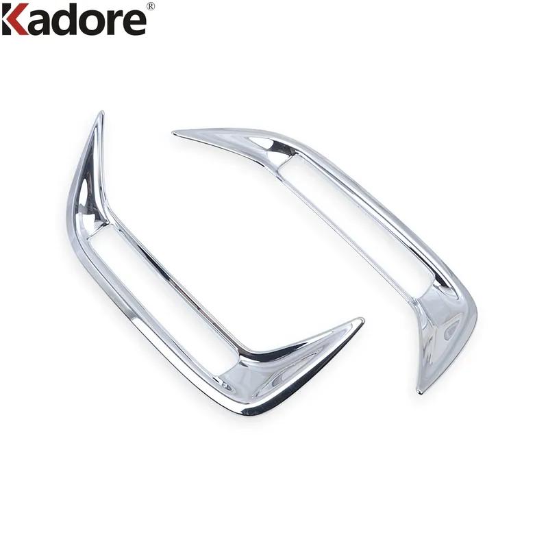 For Toyota Yaris Cross Hybrid - 2024 2025 Chrome Car Rear Fog Light Lamp Cover Trim Foglight Bezel Trims Accessories