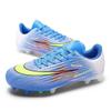 Cross-border 17 Studded Football Shoes for Men, Women, and Youth - Artificial Turf AG Long Studs, Perfect for Sports Training