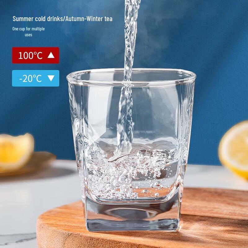 QUANGE Glass Water Cup 295ml