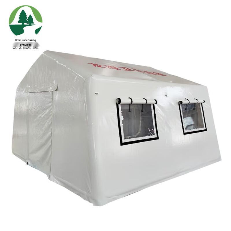 WeiYe ChangQing Inflatable Outdoor Medical Tent