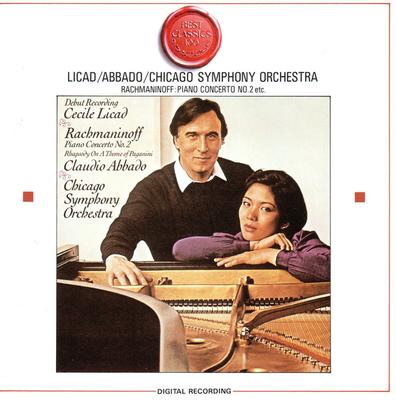 CD RACHMANINOFF  Piano Concerto No.2 Etc.  Licad   30DC755 CBSSony 1986 Japan Classical Used