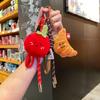 Miu Series 3D Bread Plush Doll Keychain Pendant - Car & Bag Accessory