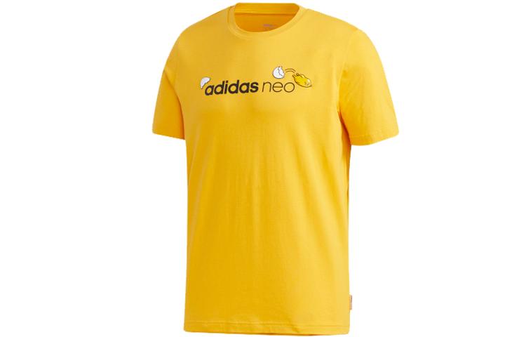 Adidas Neo T Shirt Men s Yellow GL7218 XXL