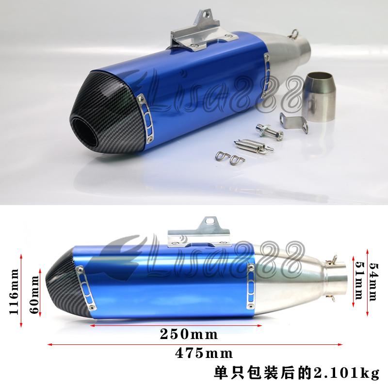 Length 460mm Inlet 51mm Universal Exhaust Motorcycle Muffler Pitbike Pipe Motocross For CRF230 CFR250 CRF150 EXC WR450 RC390