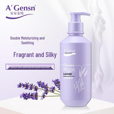 Vücut Bakımı – Vücut Losyonları ve Kremleri