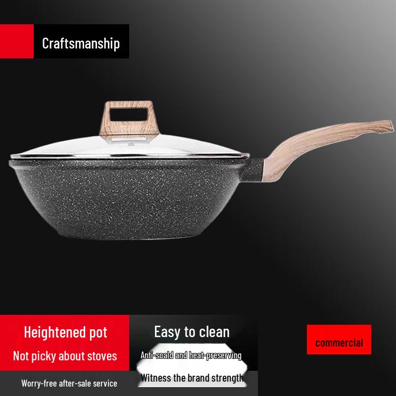 Maifan Stone Non-stick Wok Frying Pan