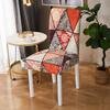 Style Stretch Chair Slipcover Designed For Dining Room Flexible Material Chair Cover For Office Chair Formal Dinner Chair Armchair Protector