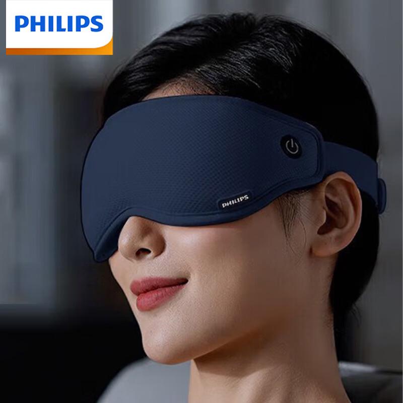 Philips Eye Massager with Heat Compression